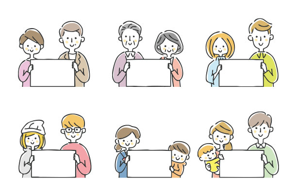 人们举着留言板的插图。图片下载