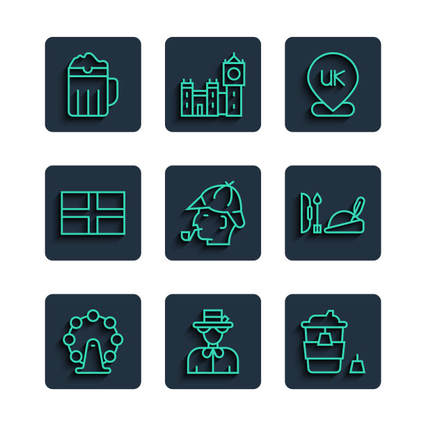 套行伦敦眼伊丽莎白女王咖啡杯图片下载