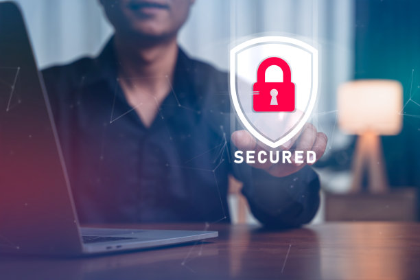 在人工智能计算时代，网络安全对做生意至关重要。数字程序监视和安全扫描的概念，网络未来应用。商业与技术图片下载