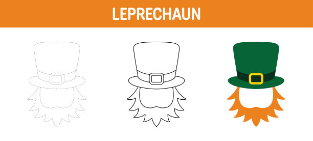 小妖精帽子与胡子追踪和着色工作表的孩子图片下载