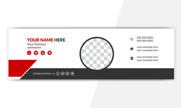 邮件签名在现代和最小的布局。公司电子邮件签名与作者照片的地方。图片下载