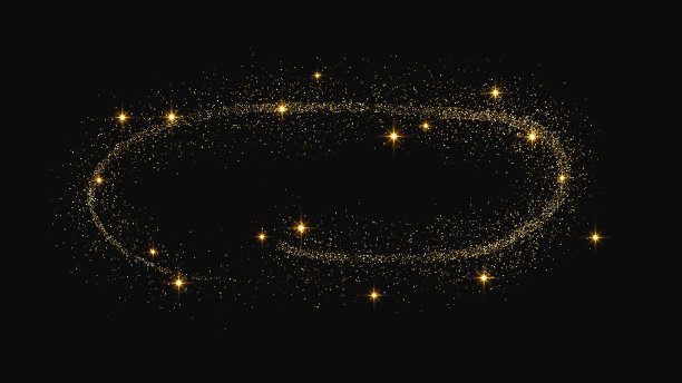 金光闪闪的纸屑波和星尘图片下载