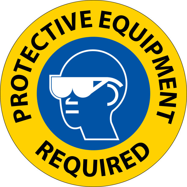 标志地板标志，需要防护设备图片下载