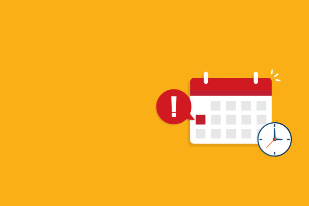 日历截止日期或事件提醒通知与时钟。矢量图图片下载