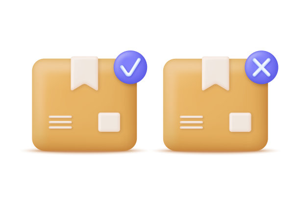 3D发货，并检查，划线。海运箱和纸板箱。航运、运输、安全交付。图片下载