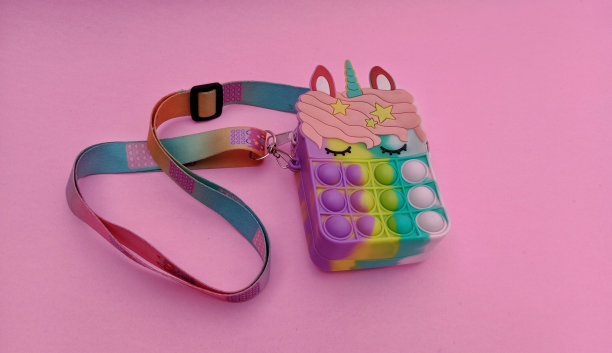 独角兽儿童玩具包图片下载