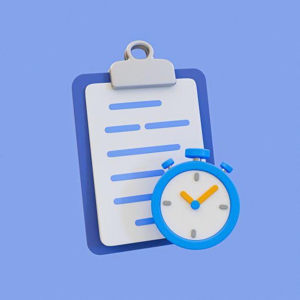 3d最小期限工作。紧急的工作。及时完成工作。用秒表写文件。3 d演示。图片下载