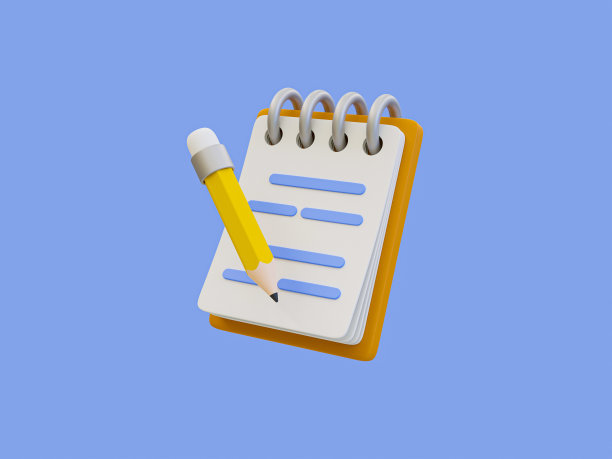 3d最小记事本。笔记本和铅笔。3 d演示。图片下载