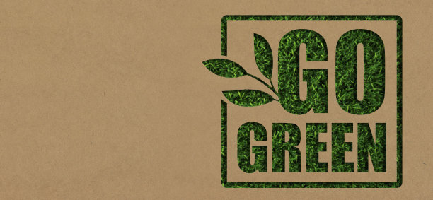 回收，图形和可持续发展的绿色，生态友好或关心自然，地球或环境。植物，气候变化或地球的可持续发展，在未来回收或停止污染图片下载