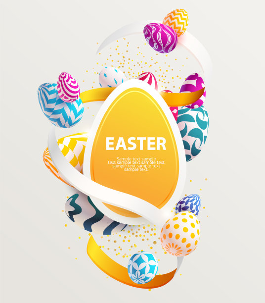 复活节五颜六色的设计。有鸡蛋和白丝带的黄色横幅。图片下载