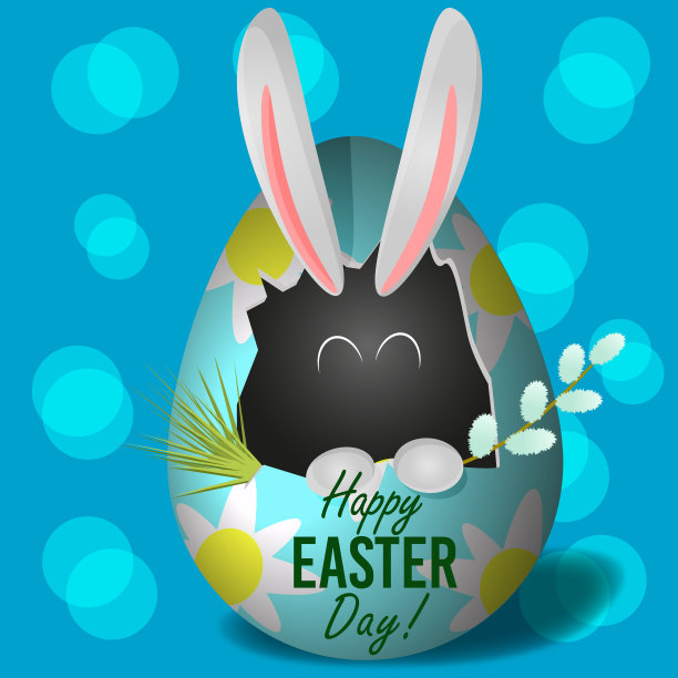 可爱的耳朵从彩蛋里探出头来庆祝复活节图片下载