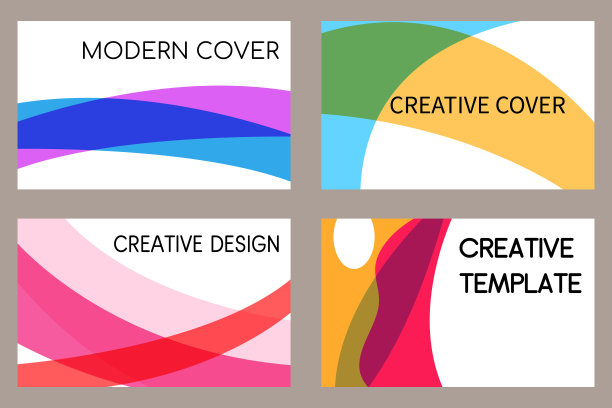 集创意现代设计，封面模板。背景设计的名片，传单，明信片。图片下载