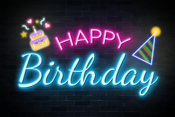 砖墙背景上的生日快乐霓虹灯横幅。图片下载