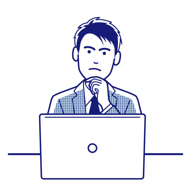 商人在白色背景的电脑前思考图片下载