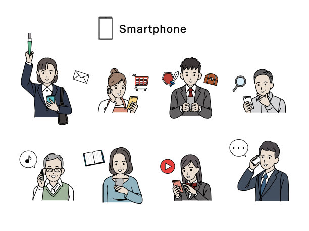 使用智能手机的人图片下载