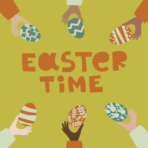 复活节海报图片下载