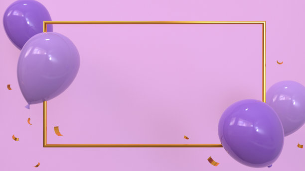 金色的框架，紫色的背景，角落里有气球，用五彩纸屑装饰。节日横幅和海报。3 d渲染。图片下载