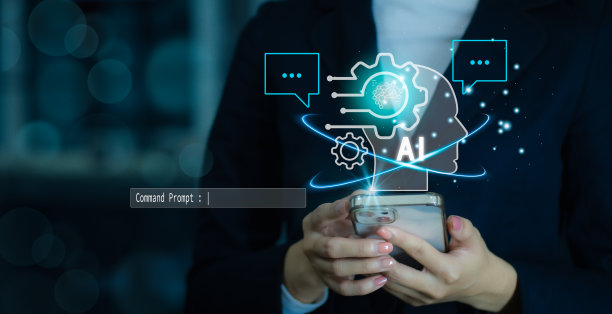 商人使用技术智能机器人AI，聊天概念AI，人工智能。进入命令提示符，联系业务信息，未来技术改造。图片下载