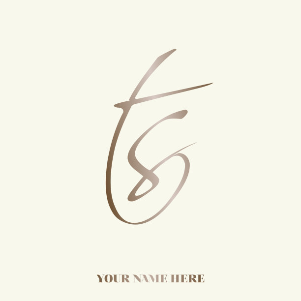 TS字母标志。交错的小写字母t，字母s装饰签名字符。书法字母的首字母。图片下载