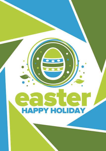 四月复活节快乐。纪念基督复活的基督教春季假日。圣经的历史。传统的彩蛋染色图案，小朋友们寻找彩蛋的有趣游戏。向量图片下载