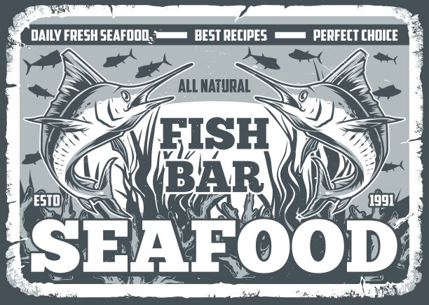 鱼吧传单老式单色图片下载