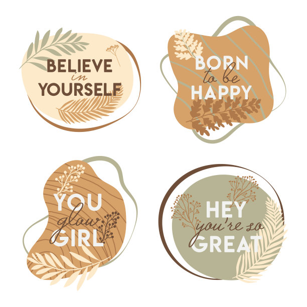 波西米亚色彩的文字与鲜花，树叶。相信自己，生来就是快乐的，你这个发光的女孩，嘿，你是如此的格格引用。手绘矢量图图片下载