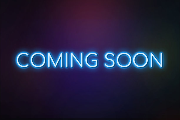 即将到来的文本霓虹灯横幅在砖墙背景。图片下载