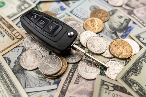 用钥匙买一辆车，硬币和纸币图片下载