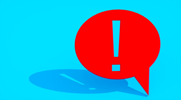 感叹号3d泡泡图片下载