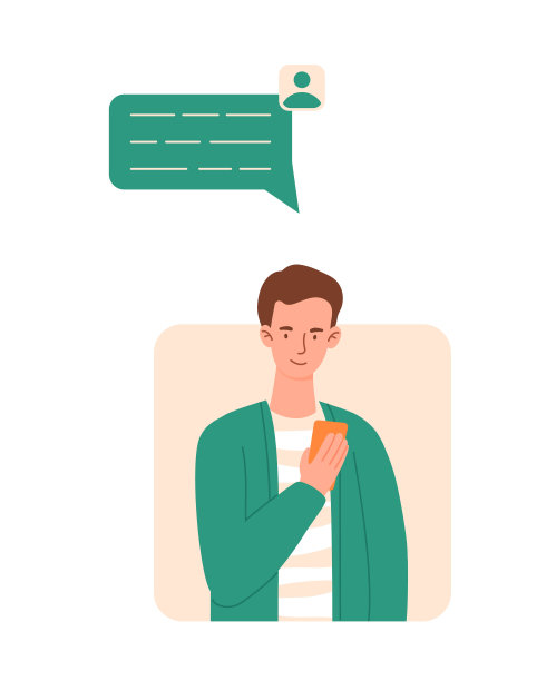 带着语音泡泡的男人图片下载