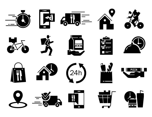 送货黑色图标集图片下载