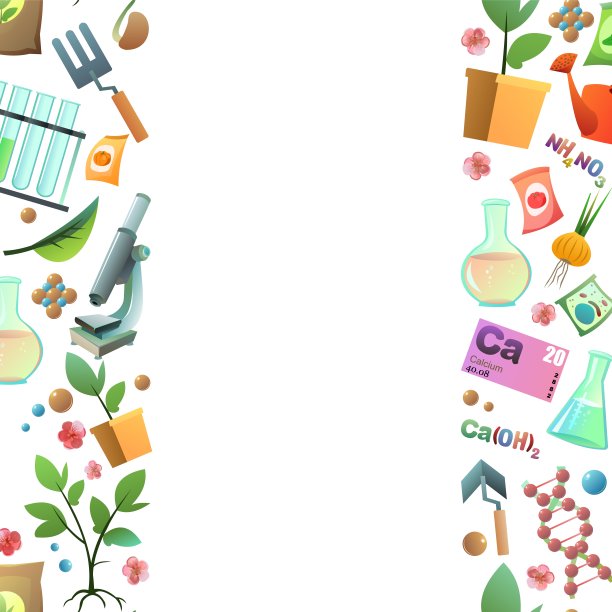 化学与天然肥料无缝垂直框架。引入矿物质和有机追肥，提高蔬菜和果树产量。孤立在白色背景上。向量。图片下载