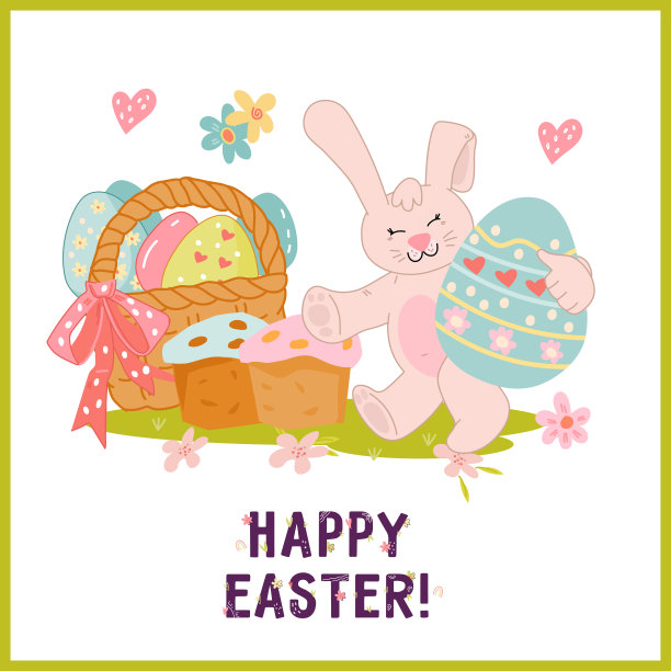 快乐复活节卡片设计模型平面矢量插图。复活节横幅或卡片设计。图片下载