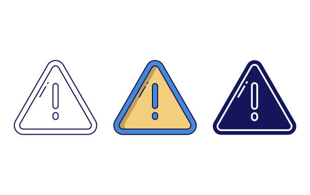 危险矢量图标图片下载