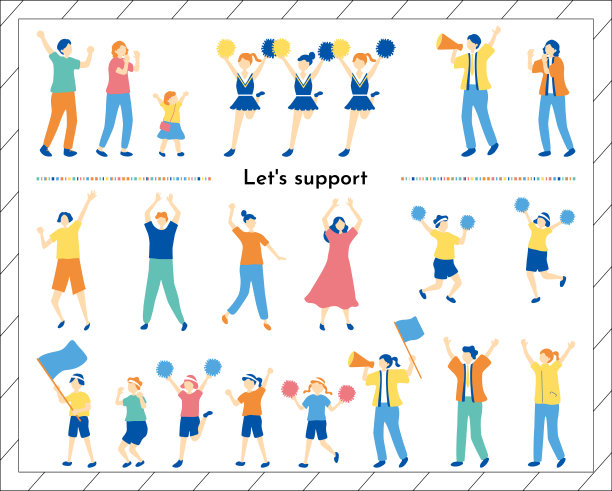 插图组的人支持图片下载