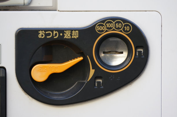 自动售货机图片下载