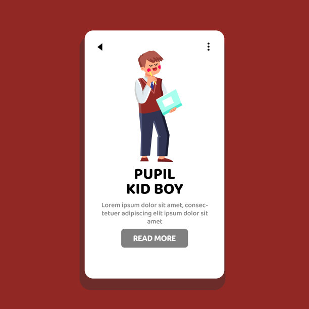 瞳孔小孩男孩矢量图片下载