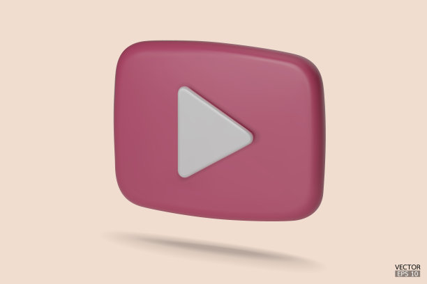 粉色摄像机图标孤立在白色背景上。3d逼真的电影图标，播放按钮的应用程序和网页的界面。视频、流媒体、多媒体概念。三维矢量插图。图片下载
