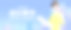 设计师节卡通插画公众号封面图片下载