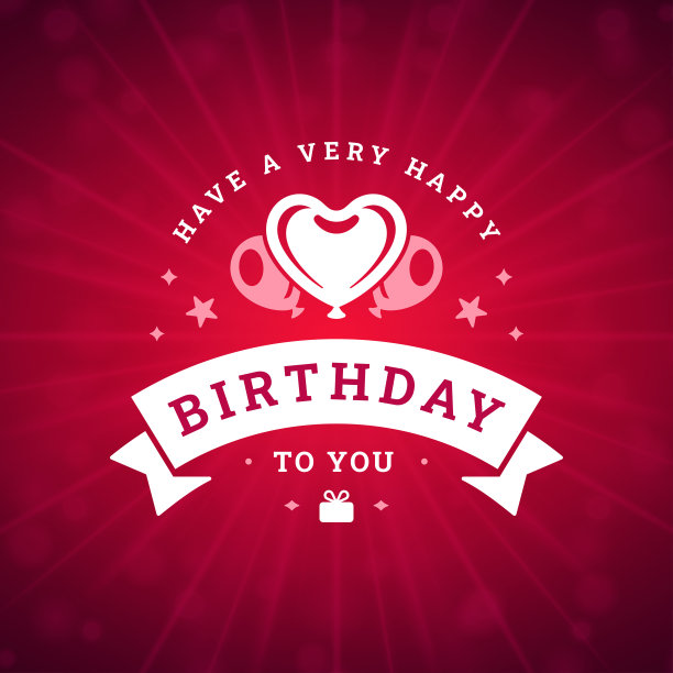 生日快乐浪漫的心红色节日老式贺卡排版模板矢量图片下载
