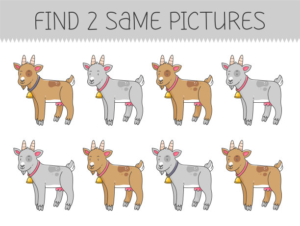 找两张相同的图片是一款适合带山羊的小朋友玩的教育游戏。可爱的卡通山羊。矢量插图。图片下载