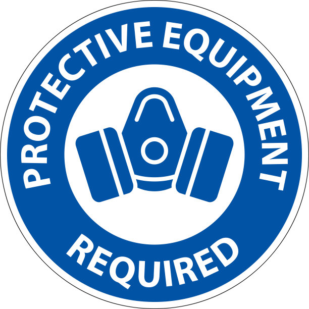 标志地板标志，需要防护设备图片下载