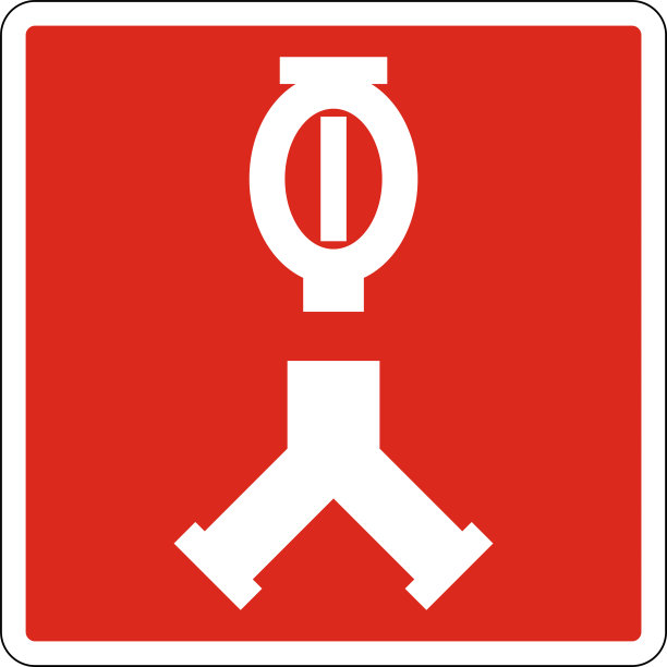 连体自动洒水喷头连接标志图片下载