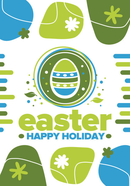 四月复活节快乐。纪念基督复活的基督教春季假日。圣经的历史。传统的彩蛋染色图案，小朋友们寻找彩蛋的有趣游戏。向量图片下载