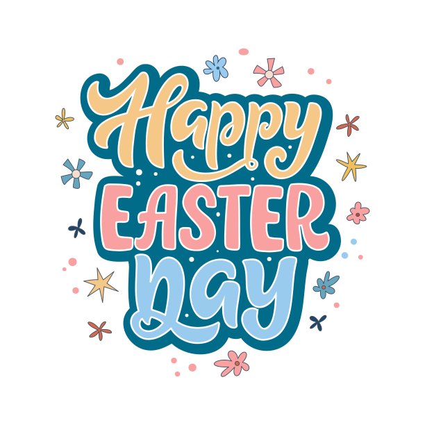 复活节快乐图片下载