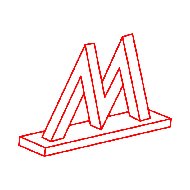 不可能的形状标志设计，光学错觉对象。光学艺术人物。图片下载