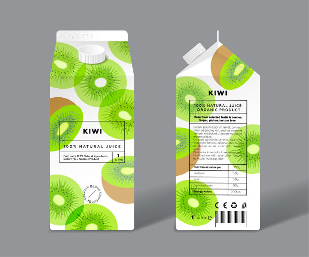 猕猴桃汁。模板包装设计。透明水果对半切。图片下载