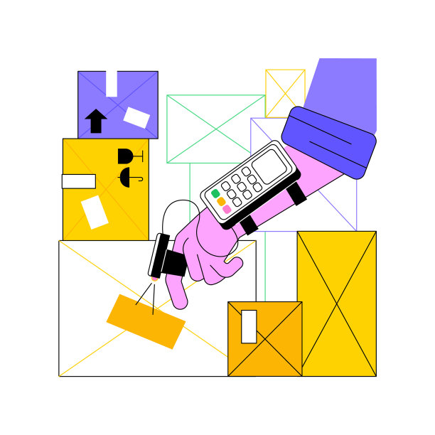 环形扫描仪隔离卡通图片下载