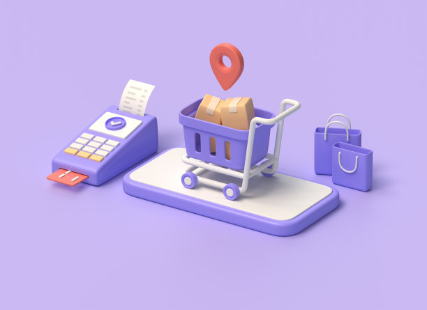 手机，终端，信用卡，手推车与纸箱和购物袋的3d插图。在网店概念购物，数字营销推广。三维渲染图片下载