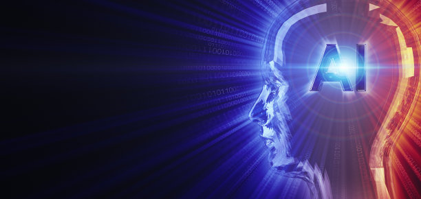 人工智能头灯概念复制空间图片下载